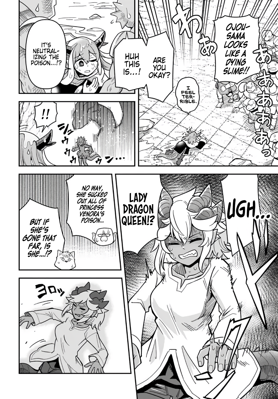 Dungeon no Osananajimi Chapter 38 2